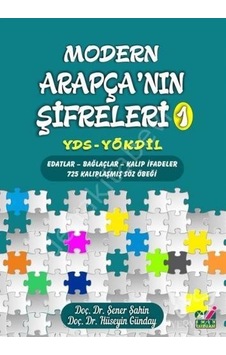 Modern Arapçanın Şifreleri Emin Yayınları