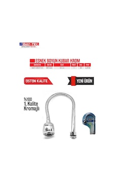 MK1460 BAY-TEC KUBAR BOYUN 50cm MK1460 BAY-TEC KUBAR BOYUN 50cm