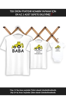Baba Oğul Inşaat Araçları Tişört Baba Oğul Inşaat Araçları Tişört