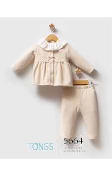 Melonika Tongs Baby Lace Dream 3'lü Takım 5664 Ekru Çok Renkli Melonika Tongs Baby Lace Dream 3'lü Takım 5664 Ekru Çok Renkli