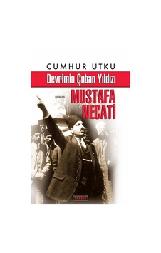 Devrimin Çoban Yıldızı / Cumhur Utku Devrimin Çoban Yıldızı / Cumhur Utku