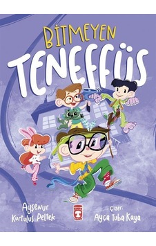 Bitmeyen Teneffüs / Ayşenur Kurtuluş Peltek Bitmeyen Teneffüs / Ayşenur Kurtuluş Peltek