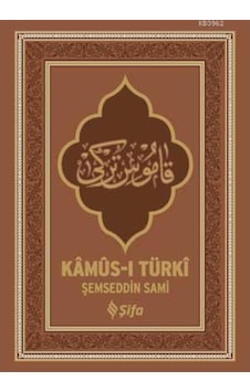 Kamus-ı Türki- Şifa Yayınevi Kamus-ı Türki- Şifa Yayınevi