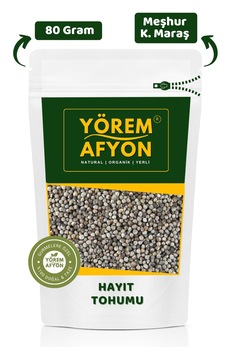 Yörem Afyon K.maraş Yöresinden Kadınların Sessiz Kahramanı Hakiki Hayıt Tohumu Vitex Agnus-castus 80gr.