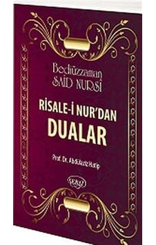 Risale-i Nur'dan Dualar (Karton Kapak)(Cep Boy) (Kod: 1028) / ... Risale-i Nur'dan Dualar (Karton Kapak)(Cep Boy) (Kod: 1028) / ...