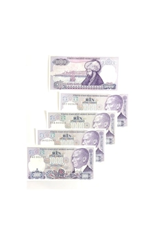 Cumhuriyetin İlk Dönemi 7 Emisyon 1.000 Türk Lirası Koleksiyon Para Cumhuriyetin İlk Dönemi 7 Emisyon 1.000 Türk Lirası Koleksiyon Para