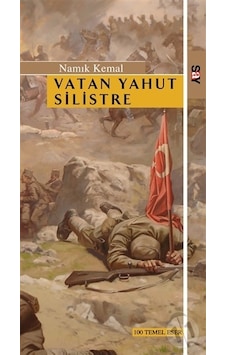 Vatan Yahut Silistre N11.283 Vatan Yahut Silistre N11.283