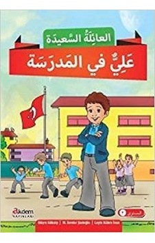 Mutlu Aile - Türkçe Öğrenenler İçin Hikaye Seti 3 - Akdem Yayınları Mutlu Aile - Türkçe Öğrenenler İçin Hikaye Seti 3 - Akdem Yayınları