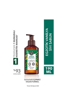 Yves Rocher Sıvı Sabun- Egzotik Vanilya - Sls,sles İçermez,vegan-190ml Yves Rocher Sıvı Sabun- Egzotik Vanilya - Sls,sles İçermez,vegan-190ml