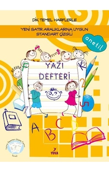 1. Sınıf Yazı Defteri Standart Çizgili - Büyük Boy 1. Sınıf Yazı Defteri Standart Çizgili - Büyük Boy