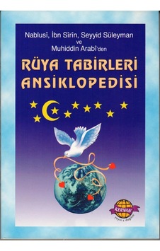 Rüya Tabirleri Ansiklopedisi Büyük Boy Ciltli Kervan Rüya Tabirleri Ansiklopedisi Büyük Boy Ciltli Kervan