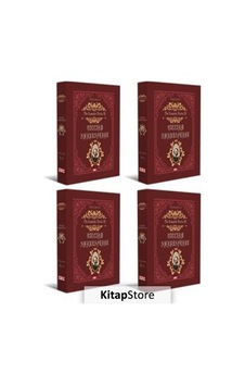 The Complete Works of William Shakespeare-4 Cilt - William Shakespeare - YDY Yayın Dünyamız The Complete Works of William Shakespeare-4 Cilt - William Shakespeare - YDY Yayın Dünyamız
