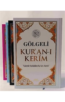 Gölgeli Orta Boy Elle Yazılabilen Kuran-ı Kerim Gölgeli Orta Boy Elle Yazılabilen Kuran-ı Kerim