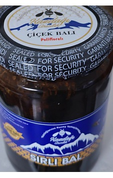Kazdağı Polifloralı Çiçek Sır Balı 850gr