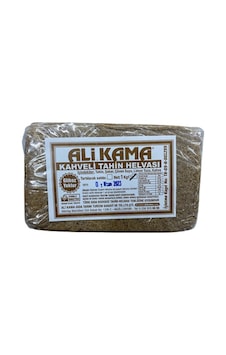 Ali Kama Kahveli Tahin Helvası 1 KG Ali Kama Kahveli Tahin Helvası 1 KG