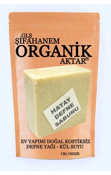 Glş Şifahanem Organik Aktar Defne Sabunu 3'lü Glş Şifahanem Organik Aktar Defne Sabunu 3'lü
