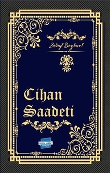 Cihan Saadeti / Zübeyt Bozkurt Cihan Saadeti / Zübeyt Bozkurt