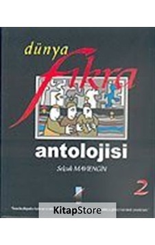 Dünya Fıkra Antolojisi 2 - Selçuk Maviengin - Art Basın Yayın Dünya Fıkra Antolojisi 2 - Selçuk Maviengin - Art Basın Yayın
