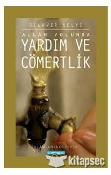 Yardım ve Cömertlik Allah Yolunda N11.7883