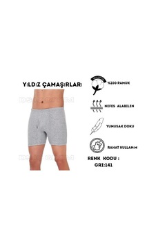 Yıldız Çamaşır 141 Erkek Süprem Paçalı Gri Boxer Tekli Yıldız Çamaşır 141 Erkek Süprem Paçalı Gri Boxer Tekli