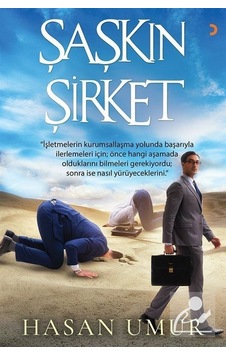 Şaşkın Şirket - Hasan Umur - Cinius Şaşkın Şirket - Hasan Umur - Cinius