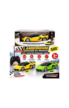 Işıklı Uzaktan Kumandalı Lamborghini Aventador Svj Roadster 1:24 Sarı Işıklı Uzaktan Kumandalı Lamborghini Aventador Svj Roadster 1:24 Sarı