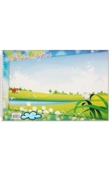 Resim Defteri Spiralli 17X24 Cm Küçük Boy İlkokullar İçin 15 Yapr Resim Defteri Spiralli 17X24 Cm Küçük Boy İlkokullar İçin 15 Yapr