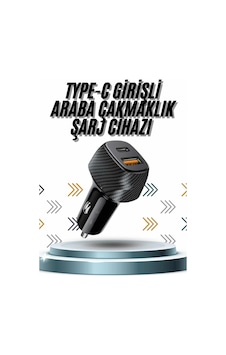 Hızlı Oto Şarj Cihazı 38w Çift Girişli Hızlı Şarj Oto Çakmaklık Type-c Tkdytgscvzxx7esokl4 Hızlı Oto Şarj Cihazı 38w Çift Girişli Hızlı Şarj Oto Çakmaklık Type-c Tkdytgscvzxx7esokl4