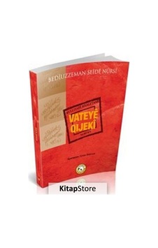 Vateye Qijeki - Bediüzzaman Said Nursi - Zehra Yayıncılık