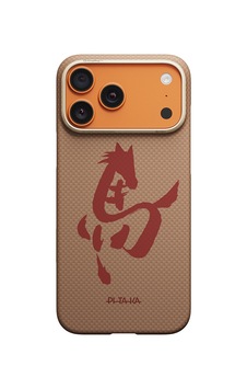 İphone 17 Pro Uyumlu Kılıf M-safe Özellikli Aramid Fiber Pitaka Horse Painting Serisi Kapak Gold