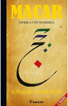 Macar Tefrika-I Müteferrika Ciltli