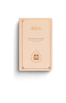 Dua Evrâd-ı Şerîfe Cep Boy Arapça+türkçe - Taba / Kolektif Dua Evrâd-ı Şerîfe Cep Boy Arapça+türkçe - Taba / Kolektif