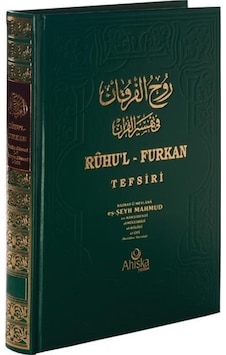Ruhul Furkan Tefsiri 3. Cilt Ruhul Furkan Tefsiri 3. Cilt