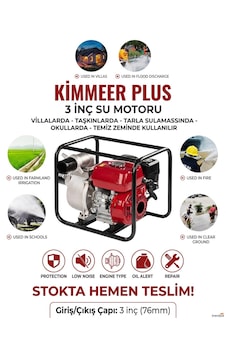 Kimmeer Plus 3 İnç Benzinli Su Motoru - 76mm Giriş Çıkışlı Yüksek Performanslı Su Pompası Kimmeer Plus 3 İnç Benzinli Su Motoru - 76mm Giriş Çıkışlı Yüksek Performanslı Su Pompası