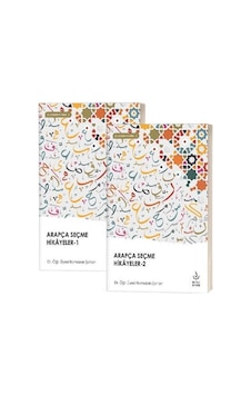 Arapça Seçme Hikayeler 2 Cilt Takım - Rzır-879414 Arapça Seçme Hikayeler 2 Cilt Takım - Rzır-879414