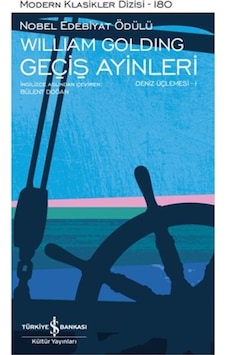 Geçiş Ayinleri - Deniz Üçlemesi 1 - Modern Klasikler Dizisi (Şömi Geçiş Ayinleri - Deniz Üçlemesi 1 - Modern Klasikler Dizisi (Şömi