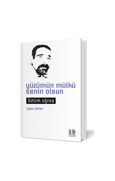 Yüzümün Mülkü Senin Olsun N11.19606 Yüzümün Mülkü Senin Olsun N11.19606