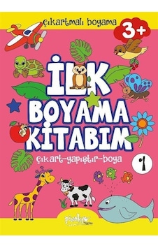 Çıkartmalı İlk Boyama Kitabım 3+ Yaş 1 / Buçe Dayı Çıkartmalı İlk Boyama Kitabım 3+ Yaş 1 / Buçe Dayı