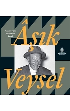 Aşık   Veysel