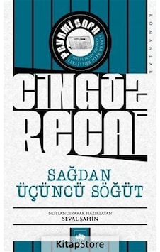 Kitapstore Sağdan Üçüncü Söğüt / Peyami Safa Kitapstore Sağdan Üçüncü Söğüt / Peyami Safa
