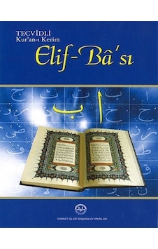 Tecvidli Kur'an-ı Kerim Elif Ba'sı / Komisyon Tecvidli Kur'an-ı Kerim Elif Ba'sı / Komisyon