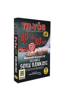 Tasarı Yayınları 2025 Tr Yös Matematik-geometri-ıq 80'de 80 Net Tasarı Yayınları 2025 Tr Yös Matematik-geometri-ıq 80'de 80 Net