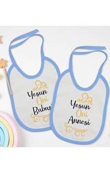 BK Kids Yesun Oni Annesi ve Babasi Tasarımlı 2’li Mavi Mama Önlüğ Mavi BK Kids Yesun Oni Annesi ve Babasi Tasarımlı 2’li Mavi Mama Önlüğ Mavi