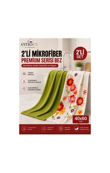 Premium 2'li Mikrofiber Mutfak Kurulama Bezi Seti 40x60 Cm 1 Düz + 1 Desenli Diğer Premium 2'li Mikrofiber Mutfak Kurulama Bezi Seti 40x60 Cm 1 Düz + 1 Desenli Diğer
