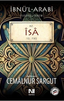 Hz. İsa Fassı / Cemalnur Sargut Hz. İsa Fassı / Cemalnur Sargut