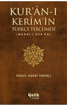 Kuranı Kerim'in Türkçe Tercümesi Ciltli: Maani-i Kur'an Açık Ahşap