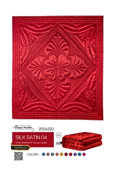 Harir El İşi Çift Kişilik Saten Yorgan 200x220 Cm Elyaf Dolgulu Kırmızı Harir El İşi Çift Kişilik Saten Yorgan 200x220 Cm Elyaf Dolgulu Kırmızı