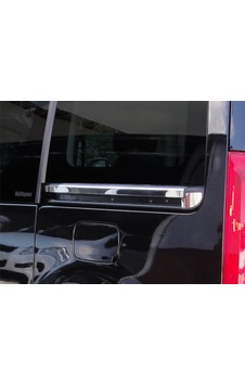 Peugeot Tepe Sürgülü Kapı Çıtası 4 Prç Krom 2008 ve  Sonrası
