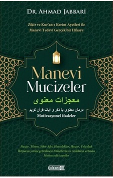 Manevi Mucizeler - Ahmad Jabbari - Dönem Manevi Mucizeler - Ahmad Jabbari - Dönem