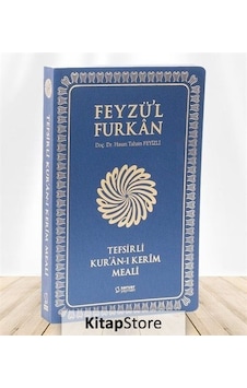 Feyzü'l Furkan Tefsirli Kur'an-ı Kerim Meali (Orta Boy - İnce Cilt) Lacivert Feyzü'l Furkan Tefsirli Kur'an-ı Kerim Meali (Orta Boy - İnce Cilt) Lacivert